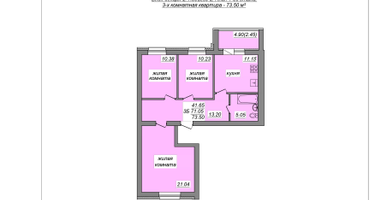 3-к. квартира, 73&nbsp;м²