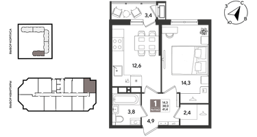 1-к. квартира, 41 м²