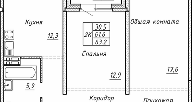 2-к. квартира, 63&nbsp;м²
