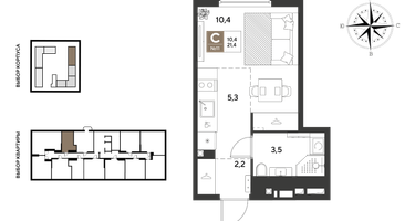 Студия, 21 м²