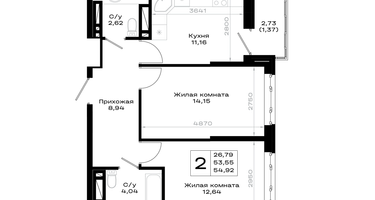 2-к. квартира, 54&nbsp;м²