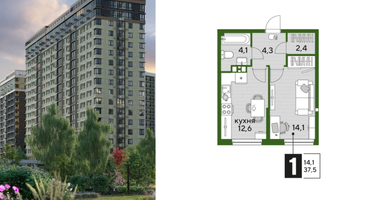 1-к. квартира, 36&nbsp;м²