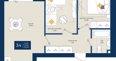 2-к. квартира, 55 м²