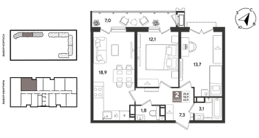 2-к. квартира, 63&nbsp;м²