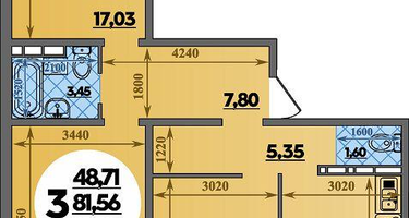 3-к. квартира, 86&nbsp;м²