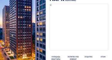1-к. квартира, 38&nbsp;м²