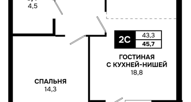 2-к. квартира, 45&nbsp;м²