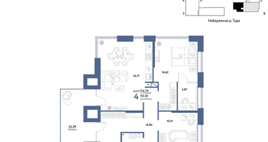 4-к. квартира, 114 м²