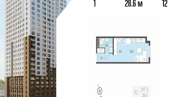 Студия, 28 м²