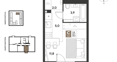 Студия, 24 м²