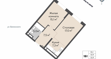 1-к. квартира, 51&nbsp;м²