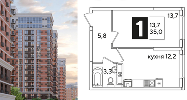 1-к. квартира, 35&nbsp;м²