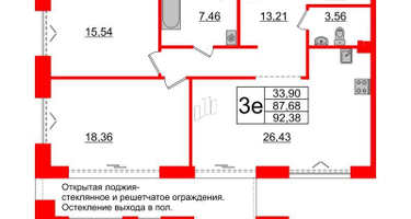 2-к. квартира, 88 м²