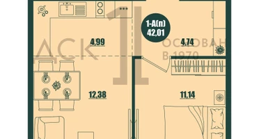 1-к. квартира, 42&nbsp;м²