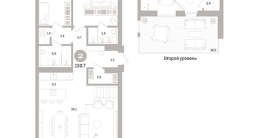 2-к. квартира, 130 м²