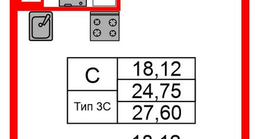 Студия, 24&nbsp;м²