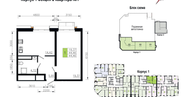 1-к. квартира, 44 м²