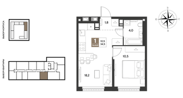 1-к. квартира, 34 м²