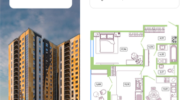 2-к. квартира, 57&nbsp;м²