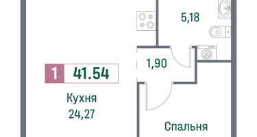 Студия, 41&nbsp;м²