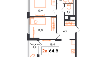 2-к. квартира, 64&nbsp;м²