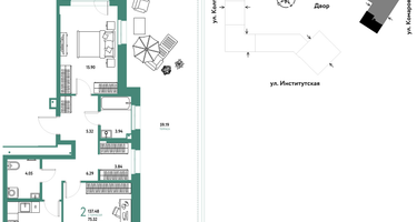 2-к. квартира, 137 м²
