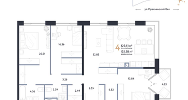 4-к. квартира, 129 м²