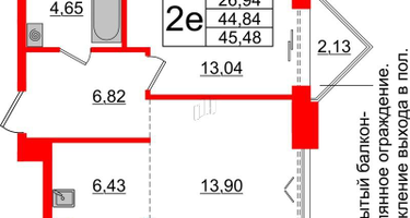 1-к. квартира, 45 м²