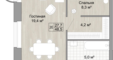 Студия, 48 м²