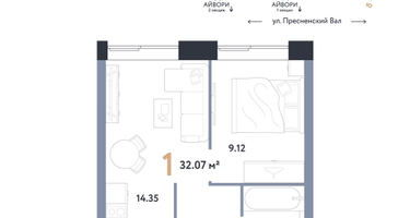 1-к. квартира, 32&nbsp;м²