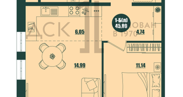 1-к. квартира, 45&nbsp;м²