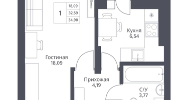 1-к. квартира, 34&nbsp;м²