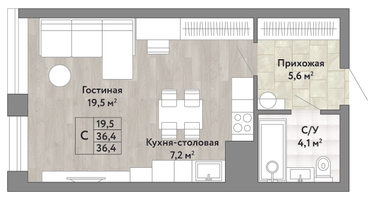 Студия, 36&nbsp;м²