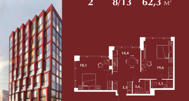 2-к. квартира, 62&nbsp;м²