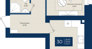 3-к. квартира, 60 м²