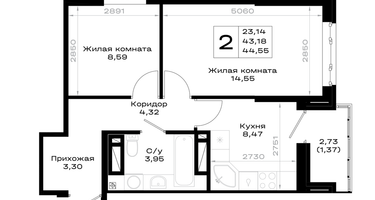 2-к. квартира, 44&nbsp;м²