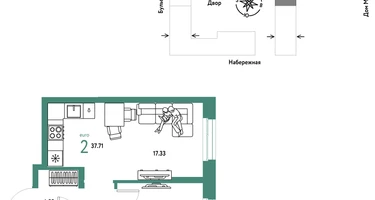 2-к. квартира, 37&nbsp;м²