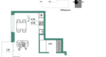 2-к. квартира, 47 м²