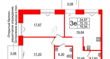 2-к. квартира, 75 м²