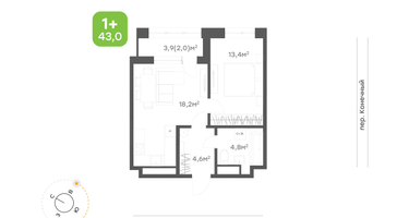 1-к. квартира, 43 м²