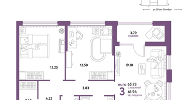 3-к. квартира, 65&nbsp;м²