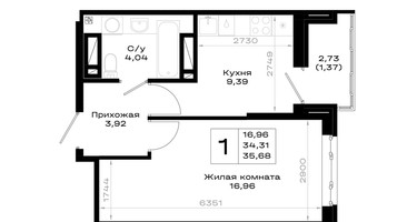 1-к. квартира, 35&nbsp;м²