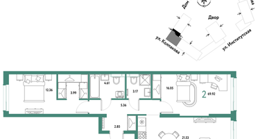 2-к. квартира, 69&nbsp;м²