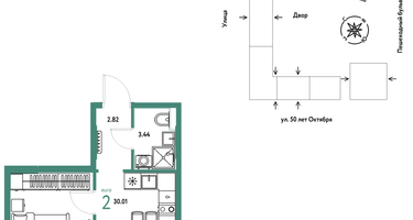 2-к. квартира, 30 м²