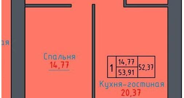 1-к. квартира, 53,9&nbsp;м²