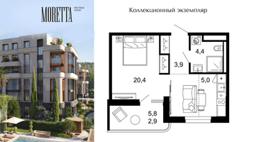 1-к. квартира, 36 м²