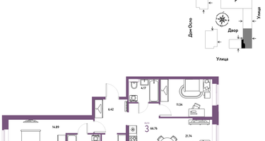 3-к. квартира, 66&nbsp;м²