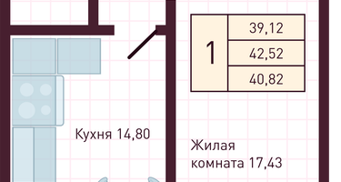 1-к. квартира, 40 м²