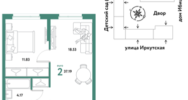 2-к. квартира, 37&nbsp;м²
