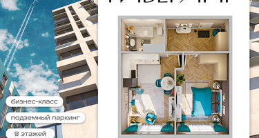 2-к. квартира, 40 м²